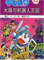 歌手 樱花动漫网页版音乐综艺